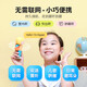 
Himalaya Kipper Story Machine Early Education Machine English Bilingual Smoking and Enlightenment and Grinding Ear Book Oxford Reading Tree Picture Book L1+Expand Reading Children and Baby Learning Primary School Transmission Gift L1-L9 Oxford Tree Expanded Reading Picture Book L1+L9202 Volume