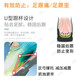 Spezielle Schuhe für flache Füße, Kieferorthopädeschuhe im Fußbogen, Innere achtcharakteres Flat Foot Foot Tilt unterstützt Training funktionelle Schuhe, Laufschuhe, 9887 weiße Lederoberfläche [Spezial für flache Füße] 41