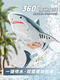 
Remote control plays shark waterproof camera charging simulation high-speed submarine remote control boat children's toy gift camera model great white shark-6k camera version water spray + bionic lithium battery *1 battery life of 30 minutes + handle battery +