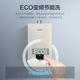Rinnai (Rinnai) Xiaomanyao 15% off state subsidy 13 liters of natural gas for gas water heater Constant temperature soft sound Slim body 13GD31 Trade-in 16L GD32 Xiaomanyao Pro-Nano ultra-thin core