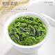 京九州正宗安溪铁观音 2025新茶高山兰花香乌龙茶清香型茶叶250g