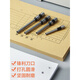 蒋之爱3846钻刀财务会计凭证装订机钻头打孔针空心打孔钻刀铆管适用于38 3846(适用3888 33669 3875 33