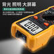 Jiang Zhiai Zeiger kleiner Multimeter digitaler hoher Präzision intelligenter Anti-Fire-Messgerät Elektronischer Elektriker Home DT Klemmmesser DT-9205A Digitales Multimeter Rote Aussehen