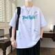 Holzpecker (Tucano) Sommer Trendy Kurzärmelig-T-Shirt für Männer, Junior High School-Schüler Baumwoll halbärmelige Oberteile für Teenager Big Children Sommer-Kleidung T-Shirt 10348-693 Beige (einzelner kurzärmeligter kurzärmelig) m 75 bis 105jin [Jin Equals gleichen 0,5 kg]