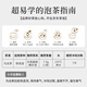 山国工夫茶乌龙茶 安溪铁观音清香型2025新茶250g独立小包装 茶叶送礼自己喝