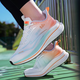 Die sommer erfrischenden und atmungsaktiven Mesh-Schuhe für Männer, Außensohle Gummi, nicht rutschende, kearresistente Laufschuhe, hochelastische schockabsorbierende Arbeitsschuhe, TY-826 [Orange und Green] 43 [Sportstandardcode]