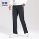 ROMON casual pants men's autumn loose business straight trousers corduroy warm sports pants men ZY02 dark gray X
