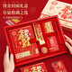 The World on the Left School Graduation Season Gift Notebook Set Gift Box Can be customized Chinese style Business Office Notebook Thousand Miles of Jiangshan Souvenirs Stationery National Trends Cultural and Creative Printable Gold List 6-piece Set [Gift Box Gift Bag Style]
