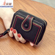 Kangaroo 2025 new European and American fashion small wallet short women's multi-card card bag women's cowhide wallet coupon wallet trendy CX-256 red