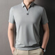 Gy jinlilai sommer ice seide ohne Spur Jacquard Schere Hals kurzärmelige Polo-Hemd Herrengeschäft mit mittlerem Alter COOL COOL T-Shirt Weiß 15123 M 48 Empfohlenes Gewicht 100-125 Jin [Jin gleich 0,5 kg]
