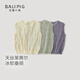 
Bali little pig baby sweater summer sleeveless thin breathable girls sweater boy top infant toddler clothes children vest milk white 90