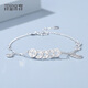 Misu's new pt950 platinum Five Emperors coin bracelet for women, sparkling and lucky platinum copper coin bracelet, birthday gift, version A, weighs 10.0-10.2g, is about 16+2cm long