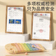 楪嫦德国品质八音琴手敲琴木质儿童敲击乐器幼婴儿玩具早教木琴 双层架子鼓