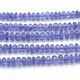 Shaoyu 4.4-6mm special grade tanzanite clean rich color glossy disc beads abacus beads 1 piece 40cm Out of stock to be replenished Do not take photos