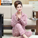 Modal autumn and winter mother air cotton mezzanine pajamas women's suit middle-aged women's long sleeve thin large size home clothes 12147 M