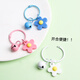 Kunsui Children's Day Colorful Star Acrylic Keychain Pendant Diy Keychain Ornament Fresh Couple Packaging Ornament Small Flower Keychain [Random Color Mixed 10 Packs]