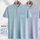 Yinxin a un t-shirt à manches courtes avec des poches pour le t-shirt de soie de glace du père d'âge moyen pour hommes pour un t-shirt mince d'âge moyen et âgé pour hommes. Ice Silk / 9851 Gray True Pocket 2xl 54/180