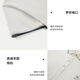HLA Hailan Home Short-sleeved POLO shirt for men Chinese dragon series lapel large size cool short-sleeved men
