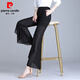Pierre Cardin Chiffon Pantalones casuales Pantalones para mujeres Summer Small 2025 Nuevos pantalones de microflares delgados Pantalones algados Summer Breathable 1695 Black pantalones 4xl 145-160Jin [Jin equivale a 0.5 kg]