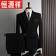 Hengyuanxiang suit men's suit wedding double-breasted British style lapel groom engagement wedding slim striped formal suit double-breasted black 2-piece set (top + pants) S (98-110Jin Jin equals 0.5kg)