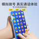 Sawang Children's Handy-Spielzeuge können von Babys und Babys simuliertem Touchscreen-Telefon-Model-Jungen- und Mädchenspielzeug 36-Key-Ladeversion [Little Menglong] 2W+ Inhalt für Lanyard gebissen werden