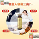 Jinqi Pharmacy Directly Selling Pharmaceutical Fresh Panax notoginseng oral liquid Yunnan Wenshan Authentic Brand Official Fresh Extract Liquid Assisted in Lowering Blood 3 Boxes of Jinqihua Liquid