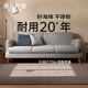 Textura de madera Genji Sofá Simple Simple Small Apartment Sala Sala de estar Sofá Nordic Tres personas Muebles Combinación Conjunto de tres personas (almohada Mist que Gray*2+Amarillo*1) Mist Grey Combinación 193cm