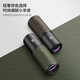 Yuesen Guardian Monocular Telescop