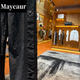 Maycaurd6623'Black Samurai Cool Sleeping Pants du printemps et d'été Simple Trendy Casual Casual Breakable Mesh Pantal