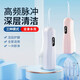 [1349 people collect] Teeth flushing device portable household USB electric tooth cleaner water floss orthodontic cleaning teeth adult children student mouth blue 4 nozzles [Deluxe version]