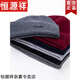 Hengyuanxiang Winter Winter's High Great Wool Wool Hat New Knited Wool Hat, al aire libre, regalo de sombrero a prueba de frío M55012 Medium Grey, una talla [elástica]