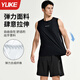 Yuke Men's Swimsuit Set 2025 New Summer Quick-Drying Swimming Vest Men's Anti-Embarrassing Swimming Pants Equipment Complete Set Black Suit + Swimming Cap 2XL Size Recommended 165-175CM65-75KG