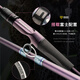 Prototype Luya Tassel Luya Rod à insecte Rod fin Fine Luya Rod à haute sensibilité Rod à insecte suré
