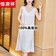 Hengyuan Xiangxiang Yunsha Robe à suspension pour femmes Été 2025 Nouvelle taille de pyjama de pyjama de grande taille de la soie de soie de grandeur de grande taille de la soie de soie de soie de soie de nuit haut de gamme 653.