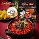 Nouilles de dinde Sanyang (Samyang) Turke
