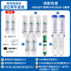 乐博维滤芯适配海尔净水器滤芯HRO5011/HRO5010A-5A;活性炭反渗透 适配海尔净水器HRO5006-5滤芯 E级滤芯