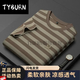 Tyburn Mr. Xing, kurzärmelige Jiang Qis Männerbekleidungsgeschäft kontrastierende Streifen. T-Shirt Herren Sommer lässiger halbärmelige Basishemd Military Green (6195) M (empfohlen, innerhalb von 90-120 Jin zu liegen [Jin ist gleich 0,5 kg])
