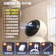 Netto-Video besorgnisfreie Dual-Kamera Ultra-Definition Full Color Camera Home Überwachung 360-Grad-Nachtsicht ohne tote Winkel mit Panoramabild Pantai Wireless WiFi Mobile Remote Innenräume Old Baby Pet Care
