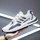 Brand broken-size men's shoes soft sole non-slip sports shoes 24 spring new casual shoes odorproof mesh casual shoes AD6628-black and red leather waterproof model 38