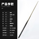 Yinghui (INVUI) billiard cue small head split 3/4 Chinese black eight table cue snooker black 8 pole Z-19