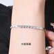Centennial Baojinxiang platinum bracelet for women Pt950 platinum bracelet with diamond effect jewelry and jewelry birthday gift for girlfriend on Valentine's Day, weight 9.1-9.3 grams, length 16+1.5cm