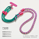 Zitai Mobiltelefon Lanyard Kleiderhalter Hals Crossbody Handgelenk Abnehmbare Einstellung Gurt Klettern Wandersport Outdoor-Kleiderbügel Anti-Verlust-Anhänger für Männer und Frauen Mobiltelefons Seil grün rosa lila
