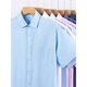 
MONTAGUT (MONTAGUT) moisture-absorbing and breathable Xinjiang cotton official business model business work solid color short-sleeved shirt men's shirt pocket DX6628 38 (recommended 100-120 Jin [Jin equals 0.5 kg])