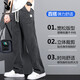 Playboy; Playboy Summer Dicking Tennis Jeans Herren loser gerade lässige Weitbeine Herrenmarke ICE ICE SEIM Dünnhose Männer 1048 Blau + 1048 grauer Sommer dünn m 100-115jin [Jin gleich 0,5 kg]