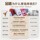 萨格利【国际金奖】荷兰原瓶进口金酒金汤力琴酒洋酒调酒组合500mL 3瓶