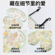 朵精灵婴儿安全座椅专用凉席夏季苎麻席子坐垫宝宝推车透气婴儿车凉垫子 【苎麻纤维 清凉透气】森林派对 35cm*60cm