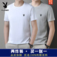 
Playboy [2 pack] 100% pure cotton short-sleeved T-shirt for men's summer top base shirt solid color slim-fit men's clothes white + black [two pack] 100% pure cotton L [Suggested 115-125Jin [Jin equals 0.5 kg]]