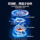 E 修派手机散热器磁吸半导体静音降温风冷背夹神器平板直播专用风扇 【平板专用】10CM大面积｜27W大功率｜实时温显