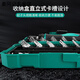 宝工（Pro'sKit）多功能螺丝刀套装家用手机维修工具螺丝批起子57件套 现货SD-9857M