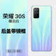 The back cover is suitable for Huawei back cover 30pro V30 v30pro back case 30S mobile phone rear screen Honor 30 Magic Night Black with frame_free cooling patch+